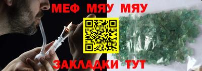 мдпв Кингисепп