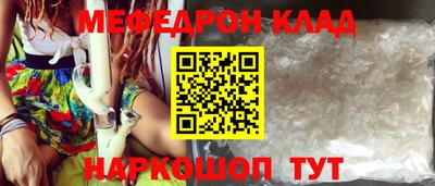мдпв Кимры