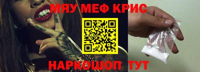 мдпв Кингисепп