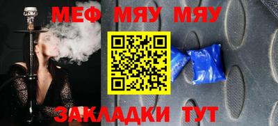 ешки Кинель