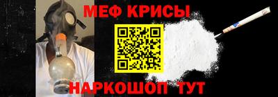 мдпв Кимры