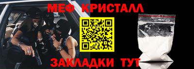 мдпв Кимры
