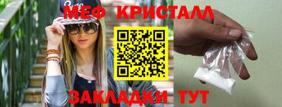 ешки Кинель