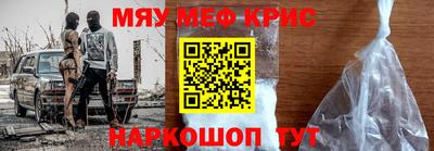 мдпв Кингисепп