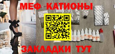мдпв Кимры