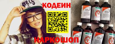 мдпв Кимры