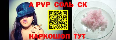 мдпв Кимры