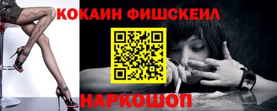 ешки Кинель