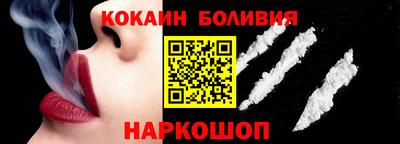 ешки Кинель