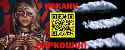 ешки Кинель