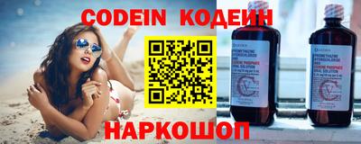 ешки Кинель