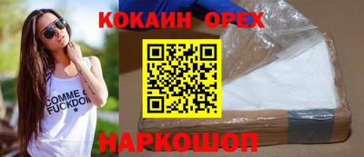 мдпв Кимры