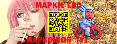 мдпв Кимры