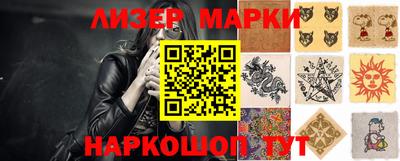 ешки Кинель