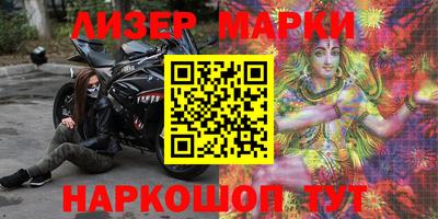 мдпв Кимры