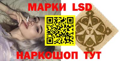ешки Кинель