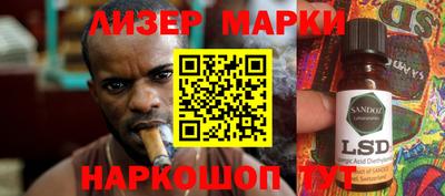 мдпв Кимры