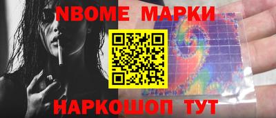 ешки Кинель