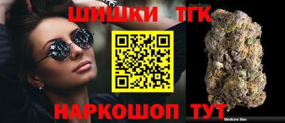 ешки Кинель