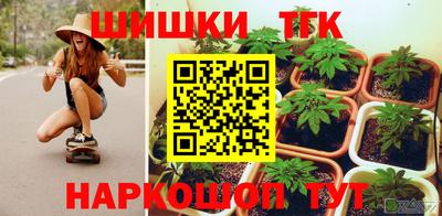 мдпв Кимры