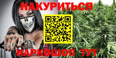 ешки Кинель