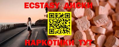 мдпв Кингисепп