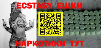 мдпв Кимры