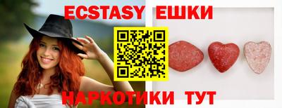 мдпв Кингисепп