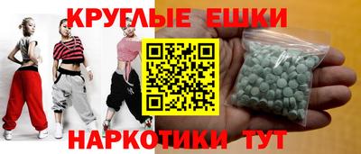 ешки Кинель