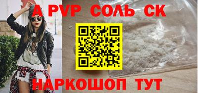 мдпв Кимры