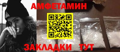мдпв Кимры