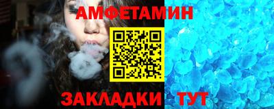 мдпв Кингисепп