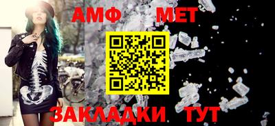 мдпв Кингисепп