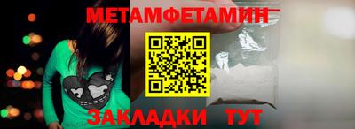 мдпв Кингисепп