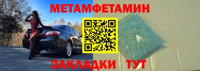 ешки Кинель