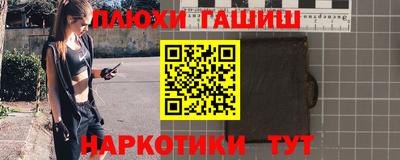 ешки Кинель