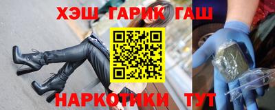 ешки Кинель