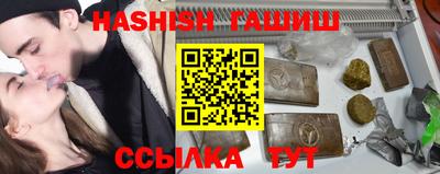 ешки Кинель