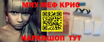 мдпв Кингисепп