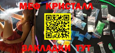 мдпв Кингисепп