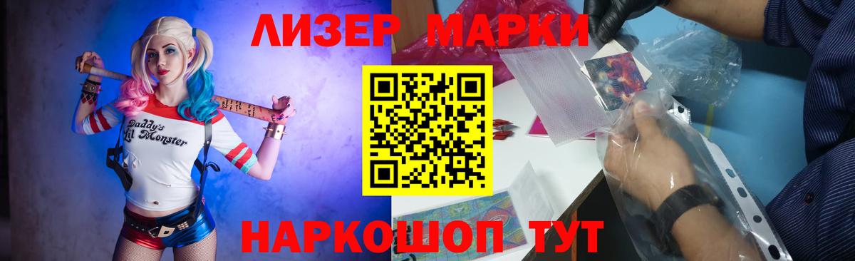 LSD-25 экстази  hydra сайт  Вход с VPN  Краснокаменск  Лсд 25 экстази кислота  Лсд 25 экстази ecstasy 